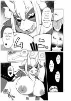 Shurasu Musume -churrasko- / しゅらす娘 -churrasko- [Akitaka] [Original] Thumbnail Page 49