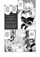 Shurasu Musume -churrasko- / しゅらす娘 -churrasko- [Akitaka] [Original] Thumbnail Page 07