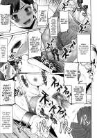 Asahina Ikka Netorareta Haha Page 47 Preview