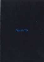 NezumiHebiRankou / 鼠蛇乱交 [Nanao Yukiji] [Etotama] Thumbnail Page 24