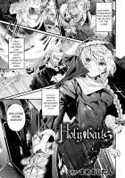 Holy†baits [Mameojitan] [Original] Thumbnail Page 01