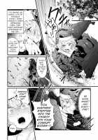 Holy†baits [Mameojitan] [Original] Thumbnail Page 06