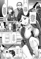 Asahina Ikka Netorareta Haha Page 6 Preview