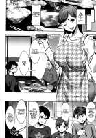 Asahina Ikka Netorareta Haha Page 112 Preview