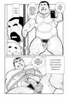 Shibata-San And The Taunki [Ebisubashi Seizou] [Original] Thumbnail Page 31