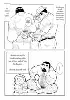 Shibata-San And The Taunki [Ebisubashi Seizou] [Original] Thumbnail Page 32