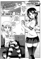 Futanari Re-Education [Marui Maru] [Original] Thumbnail Page 01