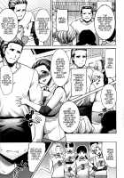 Unsweet - Asahina Ikka Netorareta Haha · Tomoko / アンスイート朝比奈一家 寝取られた母・朋子 [Tanaka Aji] [Original] Thumbnail Page 107