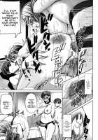 Unsweet - Asahina Ikka Netorareta Haha · Tomoko / アンスイート朝比奈一家 寝取られた母・朋子 [Tanaka Aji] [Original] Thumbnail Page 123