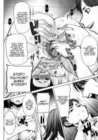 Unsweet - Asahina Ikka Netorareta Haha · Tomoko / アンスイート朝比奈一家 寝取られた母・朋子 [Tanaka Aji] [Original] Thumbnail Page 154