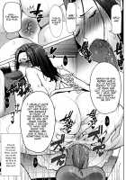 Unsweet - Asahina Ikka Netorareta Haha · Tomoko / アンスイート朝比奈一家 寝取られた母・朋子 [Tanaka Aji] [Original] Thumbnail Page 161