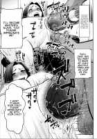 Unsweet - Asahina Ikka Netorareta Haha · Tomoko / アンスイート朝比奈一家 寝取られた母・朋子 [Tanaka Aji] [Original] Thumbnail Page 187