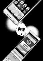 Tomodachi no Okaa-san to SeFri ni Narimashita. / 友達のお母さんとセフレになりました。 [Karaage-chan] [Original] Thumbnail Page 24