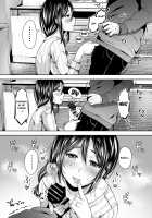 Tomodachi no Okaa-san to SeFri ni Narimashita. / 友達のお母さんとセフレになりました。 [Karaage-chan] [Original] Thumbnail Page 64