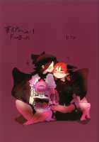 pet ~Kaenbyou Rin~ / pet～火焔猫 燐～ [Mizuga] [Touhou Project] Thumbnail Page 32