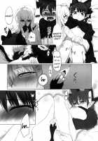 pet ~Kaenbyou Rin~ / pet～火焔猫 燐～ [Mizuga] [Touhou Project] Thumbnail Page 03