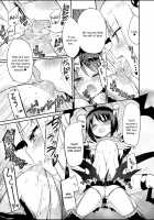 Milky Succubus Chiiche Ch. 1 / 搾乳淫魔チーチェ 第1話 [Homura Subaru] [Original] Thumbnail Page 11