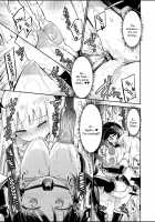 Milky Succubus Chiiche Ch. 1 / 搾乳淫魔チーチェ 第1話 [Homura Subaru] [Original] Thumbnail Page 23