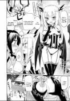 Milky Succubus Chiiche Ch. 1 / 搾乳淫魔チーチェ 第1話 [Homura Subaru] [Original] Thumbnail Page 08