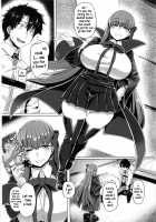 BB-chan to Neru / BBチャンとねる [Tabigarasu] [Fate] Thumbnail Page 05