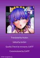 Fate/Lewd Summoning 4 -BB Pele Hen- / Fate/Lewd Summoning 4 -BBペレ編- [Oni-Noboru] [Fate] Thumbnail Page 24