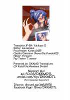 Oshigoto Theater 6 / オシゴトシアター6 [Andou Shuki] [The Idolmaster] Thumbnail Page 18