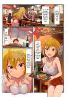 Oshigoto Theater 6 / オシゴトシアター6 [Andou Shuki] [The Idolmaster] Thumbnail Page 03