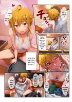 Oshigoto Theater 6 / オシゴトシアター6 [Andou Shuki] [The Idolmaster] Thumbnail Page 04