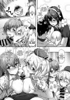 Guutara Suzuya no Manekarezaru Kyaku / ぐうたら鈴谷の招かれざる客 [Awayume] [Kantai Collection] Thumbnail Page 11