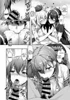 Guutara Suzuya no Manekarezaru Kyaku / ぐうたら鈴谷の招かれざる客 [Awayume] [Kantai Collection] Thumbnail Page 09