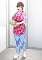 Musuko ni Nando mo Kudokarete Konmake Shita Haha / 息子に何度も口説かれて根負けした母 [Spices] [Original] Thumbnail Page 123