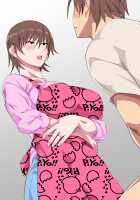 Musuko ni Nando mo Kudokarete Konmake Shita Haha / 息子に何度も口説かれて根負けした母 [Spices] [Original] Thumbnail Page 127