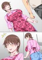 Musuko ni Nando mo Kudokarete Konmake Shita Haha / 息子に何度も口説かれて根負けした母 [Spices] [Original] Thumbnail Page 139