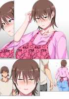 Musuko ni Nando mo Kudokarete Konmake Shita Haha / 息子に何度も口説かれて根負けした母 [Spices] [Original] Thumbnail Page 144