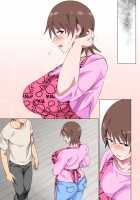 Musuko ni Nando mo Kudokarete Konmake Shita Haha / 息子に何度も口説かれて根負けした母 [Spices] [Original] Thumbnail Page 145