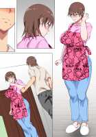 Musuko ni Nando mo Kudokarete Konmake Shita Haha / 息子に何度も口説かれて根負けした母 [Spices] [Original] Thumbnail Page 146