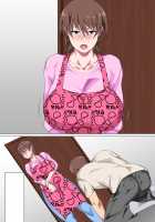 Musuko ni Nando mo Kudokarete Konmake Shita Haha / 息子に何度も口説かれて根負けした母 [Spices] [Original] Thumbnail Page 149