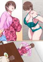 Musuko ni Nando mo Kudokarete Konmake Shita Haha / 息子に何度も口説かれて根負けした母 [Spices] [Original] Thumbnail Page 173