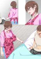 Musuko ni Nando mo Kudokarete Konmake Shita Haha / 息子に何度も口説かれて根負けした母 [Spices] [Original] Thumbnail Page 175