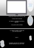 Musuko ni Nando mo Kudokarete Konmake Shita Haha / 息子に何度も口説かれて根負けした母 [Spices] [Original] Thumbnail Page 17