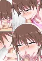 Musuko ni Nando mo Kudokarete Konmake Shita Haha / 息子に何度も口説かれて根負けした母 [Spices] [Original] Thumbnail Page 180