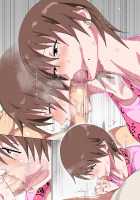 Musuko ni Nando mo Kudokarete Konmake Shita Haha / 息子に何度も口説かれて根負けした母 [Spices] [Original] Thumbnail Page 182