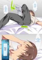 Musuko ni Nando mo Kudokarete Konmake Shita Haha / 息子に何度も口説かれて根負けした母 [Spices] [Original] Thumbnail Page 20