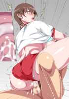 Musuko ni Nando mo Kudokarete Konmake Shita Haha / 息子に何度も口説かれて根負けした母 [Spices] [Original] Thumbnail Page 228