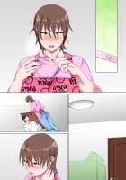 Musuko ni Nando mo Kudokarete Konmake Shita Haha / 息子に何度も口説かれて根負けした母 [Spices] [Original] Thumbnail Page 229