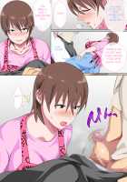 Musuko ni Nando mo Kudokarete Konmake Shita Haha / 息子に何度も口説かれて根負けした母 [Spices] [Original] Thumbnail Page 56