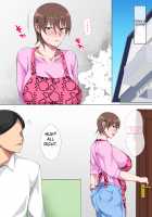 Musuko ni Nando mo Kudokarete Konmake Shita Haha / 息子に何度も口説かれて根負けした母 [Spices] [Original] Thumbnail Page 93