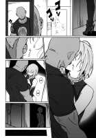 Anten / 暗転 [Ame] [Fate] Thumbnail Page 21