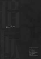 Anten / 暗転 [Ame] [Fate] Thumbnail Page 29