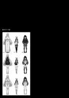 Tanetsuke Oji-san to Papakko JD Saimin Seikatsu / 種付おじさんとパパっ子JD催眠生活 [Kirin Kakeru] [Original] Thumbnail Page 28